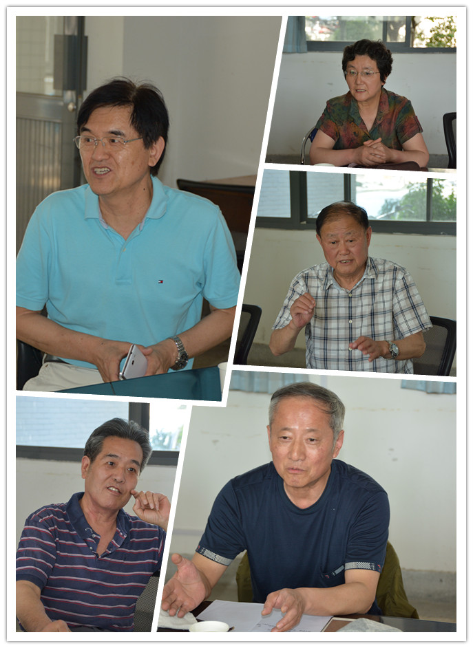 公司召开二级关工委工作研讨会