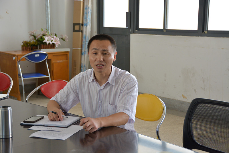 公司召开二级关工委工作研讨会