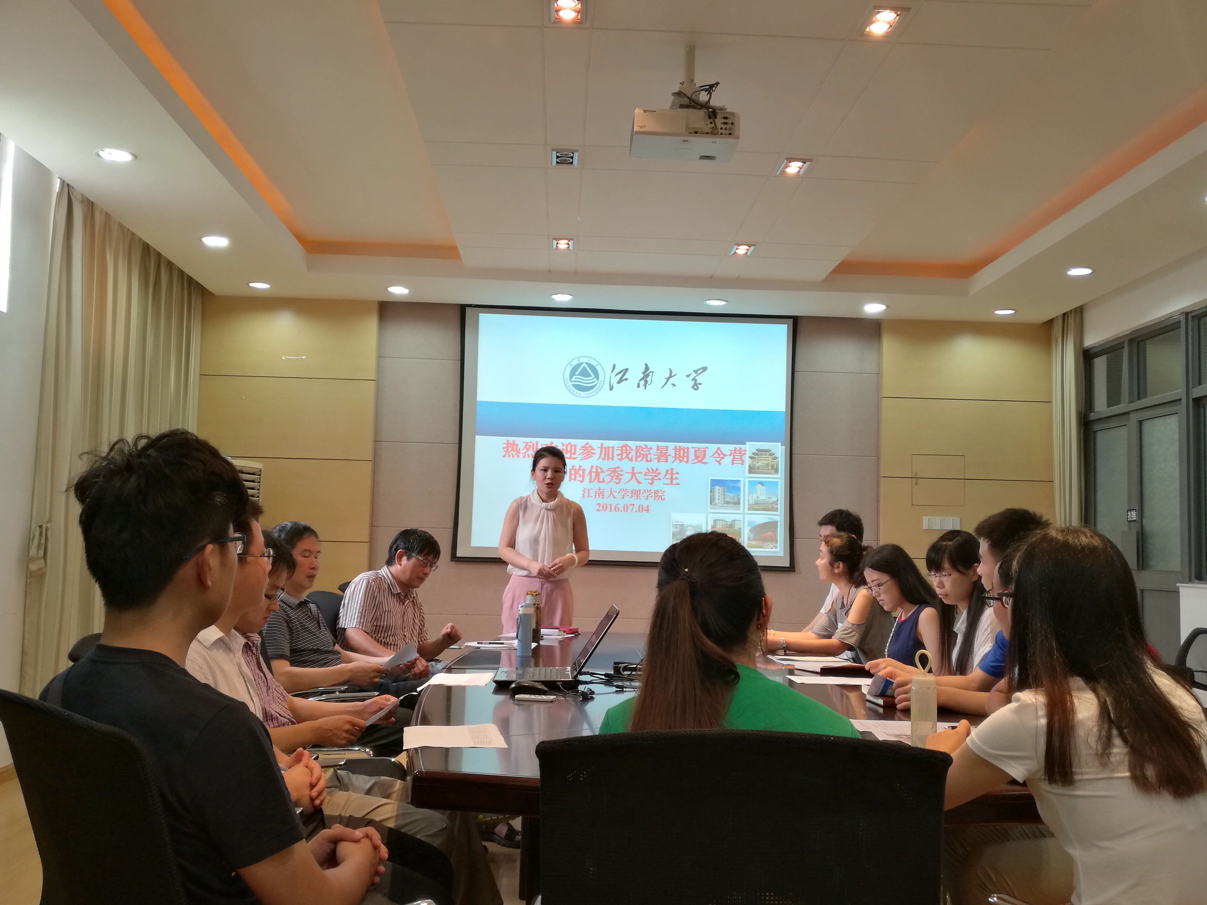 公司成功举办2016年优秀老员工暑期夏令营活动