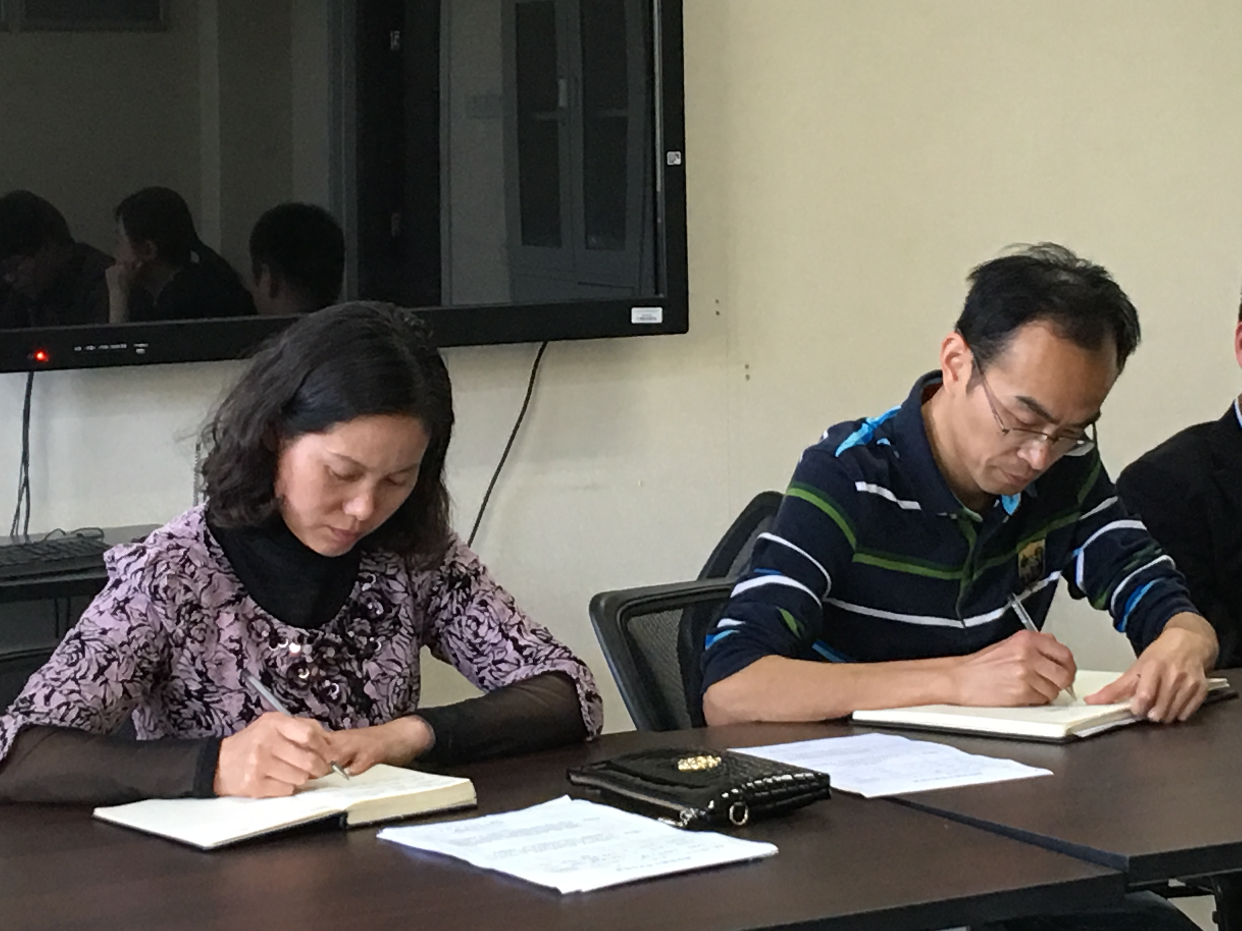 公司召开专业教师座谈会