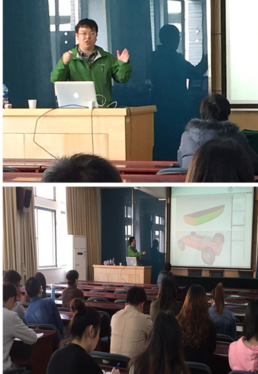 杭州电子科技大学徐岗博士来公司开展学术交流