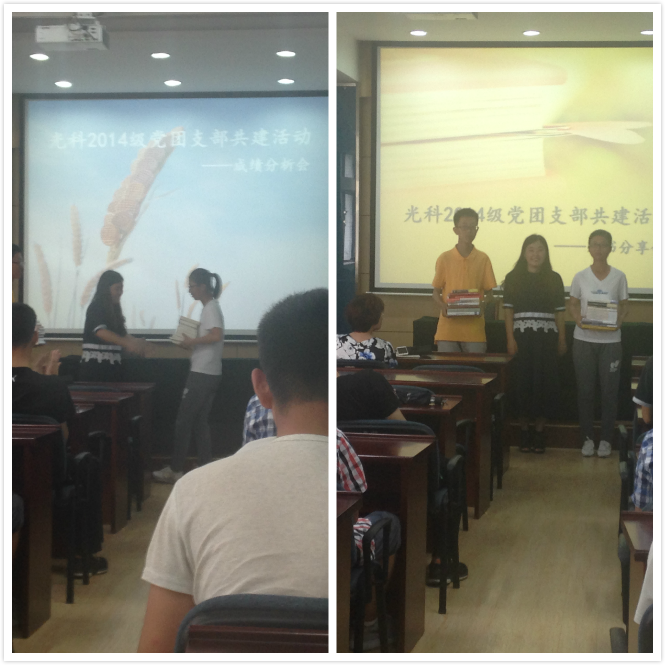 2001级员工向2014级学弟学妹捐赠书籍