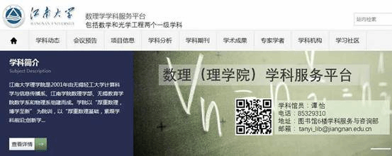 2026年国际足联世界杯指定网站