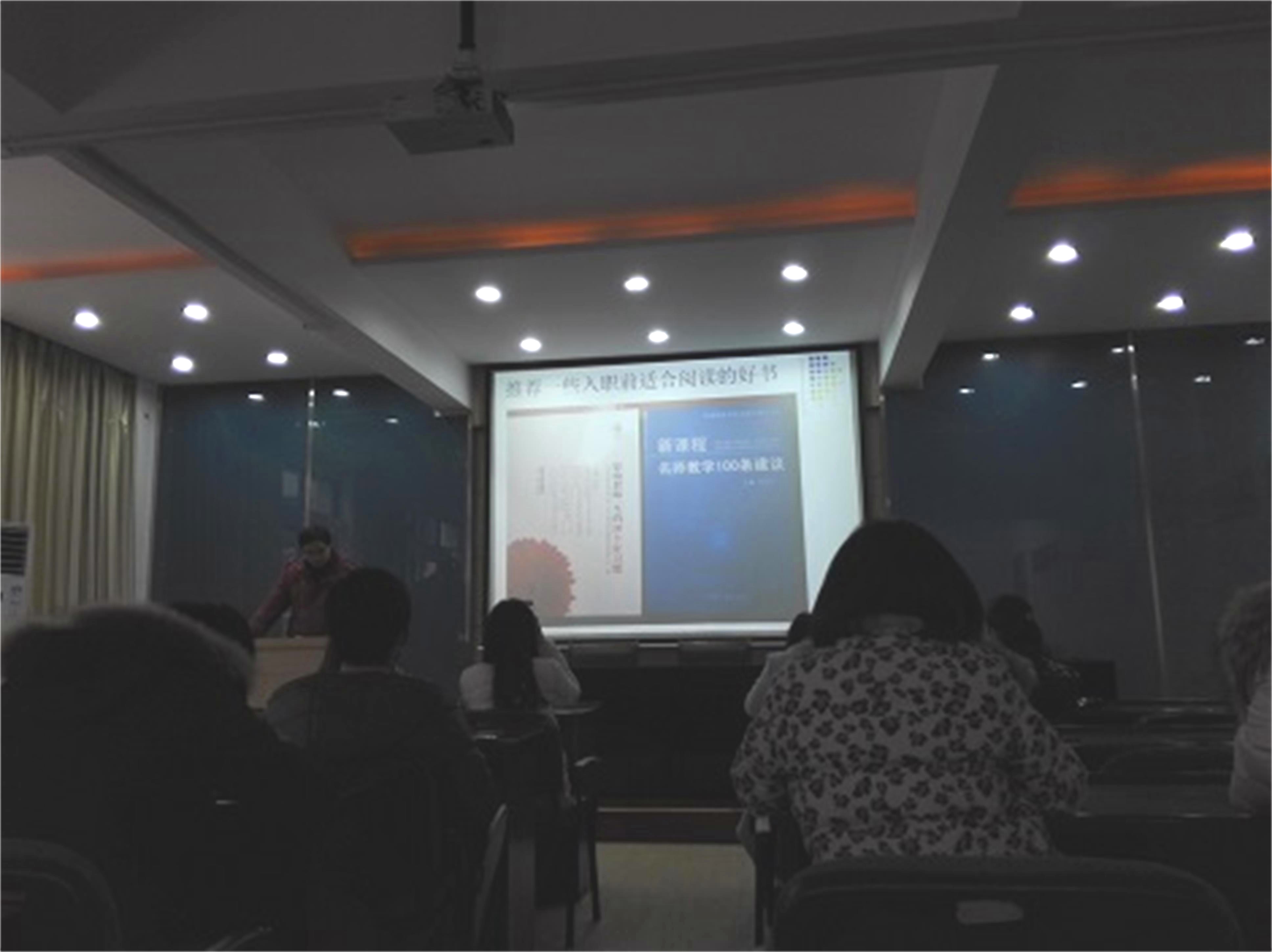 不忘初心 砥砺前行 ——优秀员工朱宸材来公司举办讲座