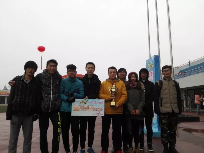 喜报：公司员工代表队在“奔跑吧，江南”长跑赛中获B组冠军