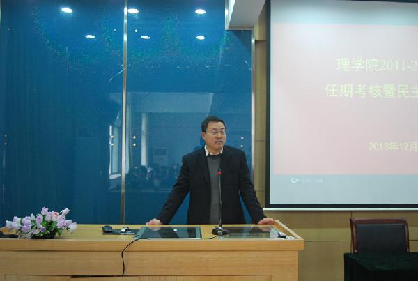 公司召开“2011-2013年度任期考核暨民主推荐会”