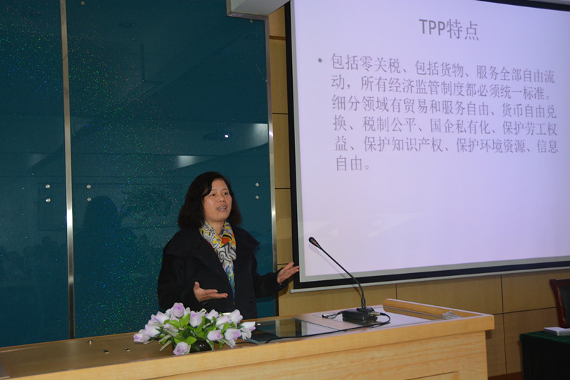 公司举办教职工政治理论学习