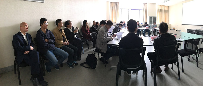 2026年国际足联世界杯指定网站举行2016级本科人才培养方案论证会