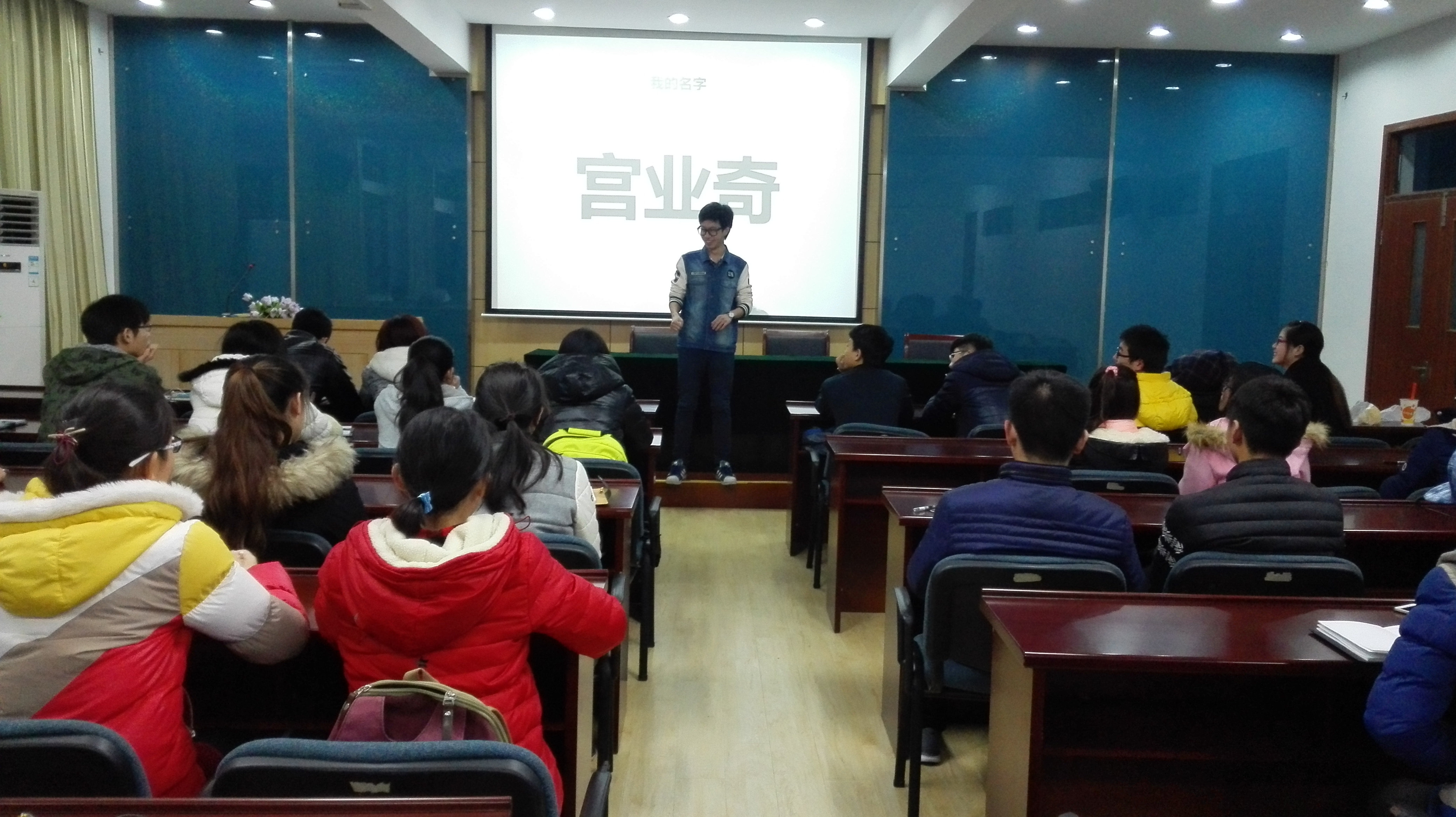 说说传说中的新媒体 ——公司开展微信平台制作与设计培训活动