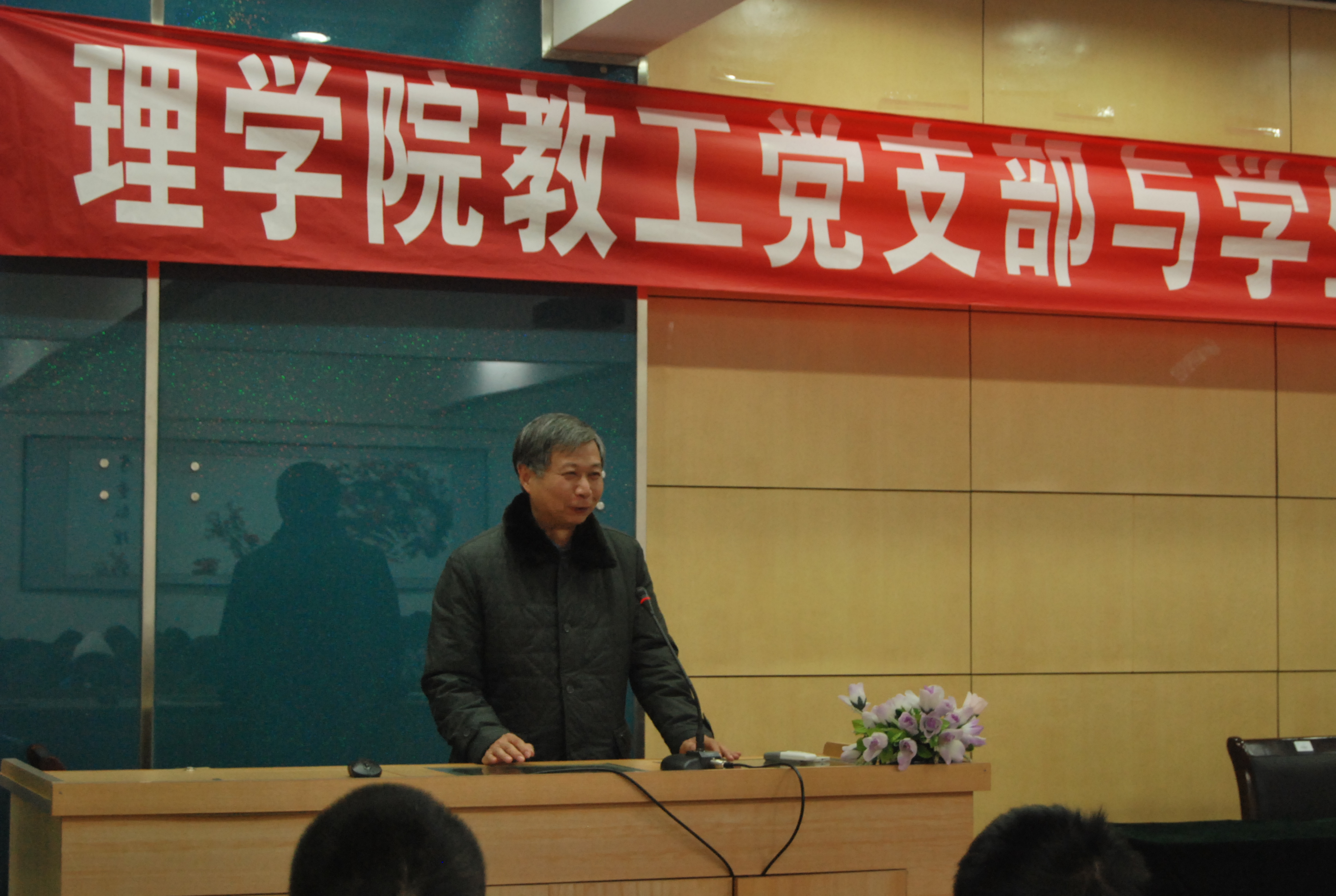 党建带团建   携手共发展—公司举行教工党支部与员工团支部结对共建仪式