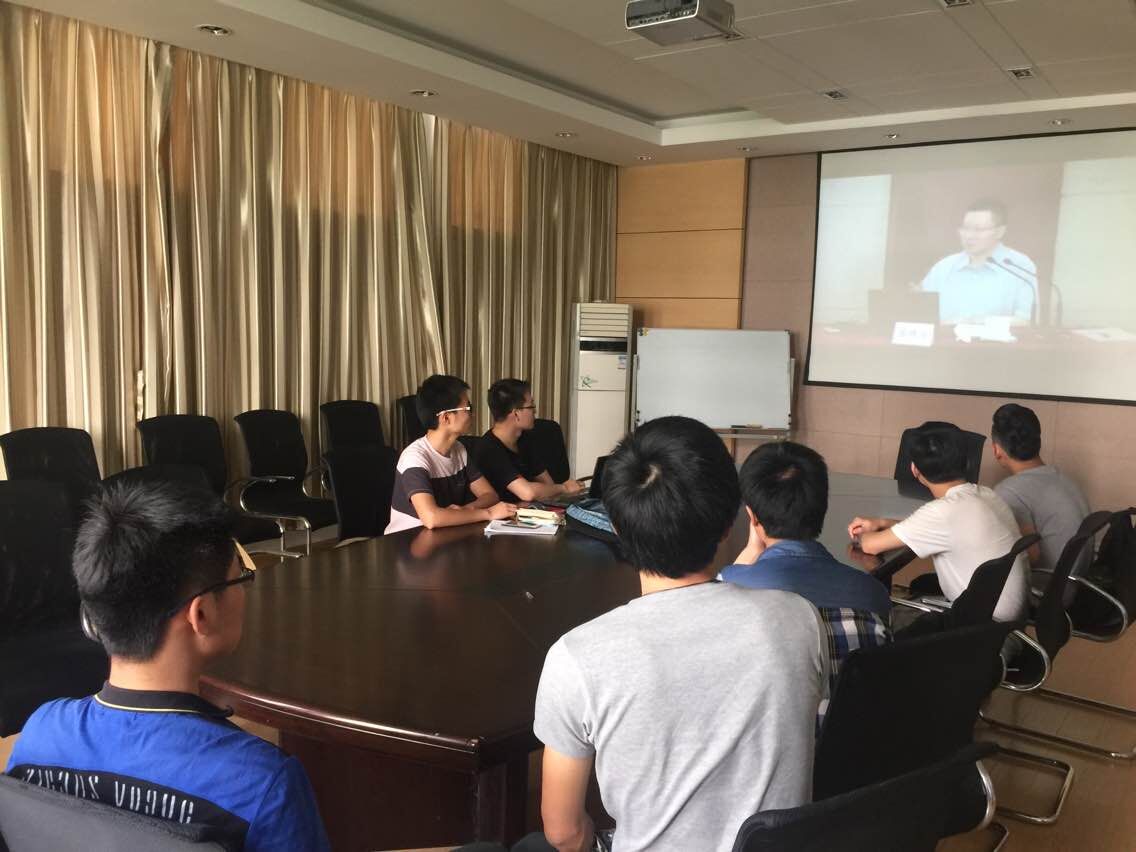 公司组织第7期预备党员培训班学员参加网络授课