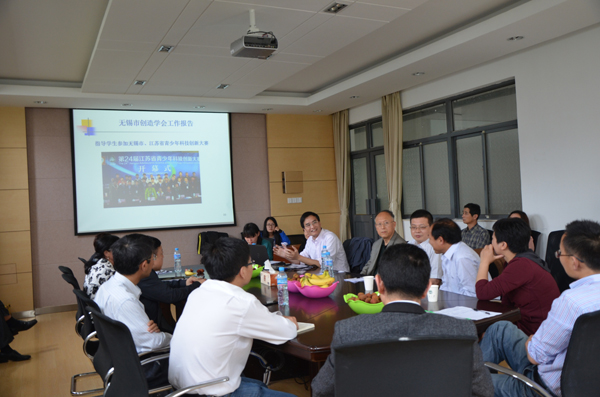 无锡市创造学会第四次会员代表大会在公司召开