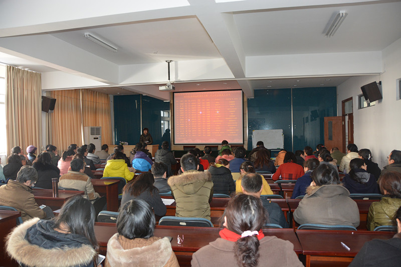 公司举行校第四届两代会代表选举大会