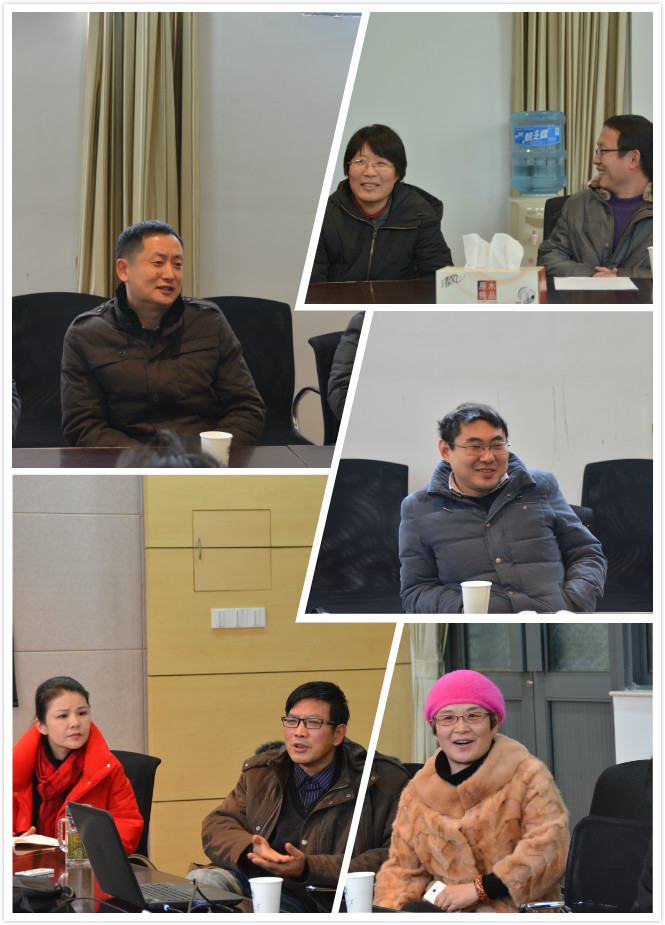 公司召开2016年度国家自然科学基金项目申报研讨会