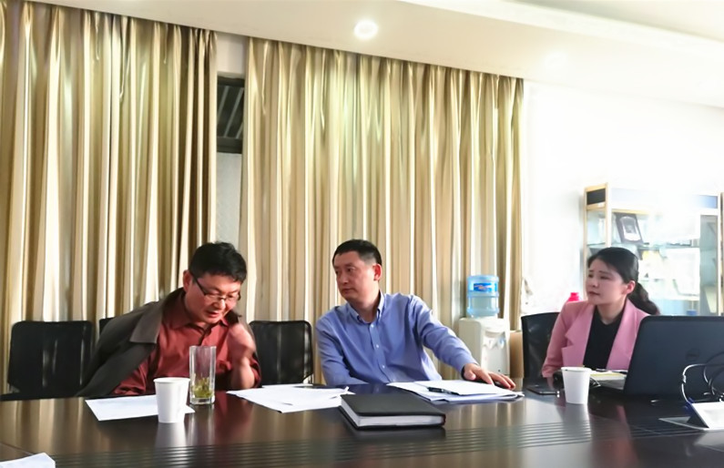 公司召开学位评定分委会会议