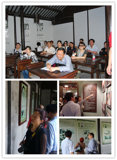 探寻伟人足迹，激扬发展梦想——公司教师参观钱伟长等名人故居