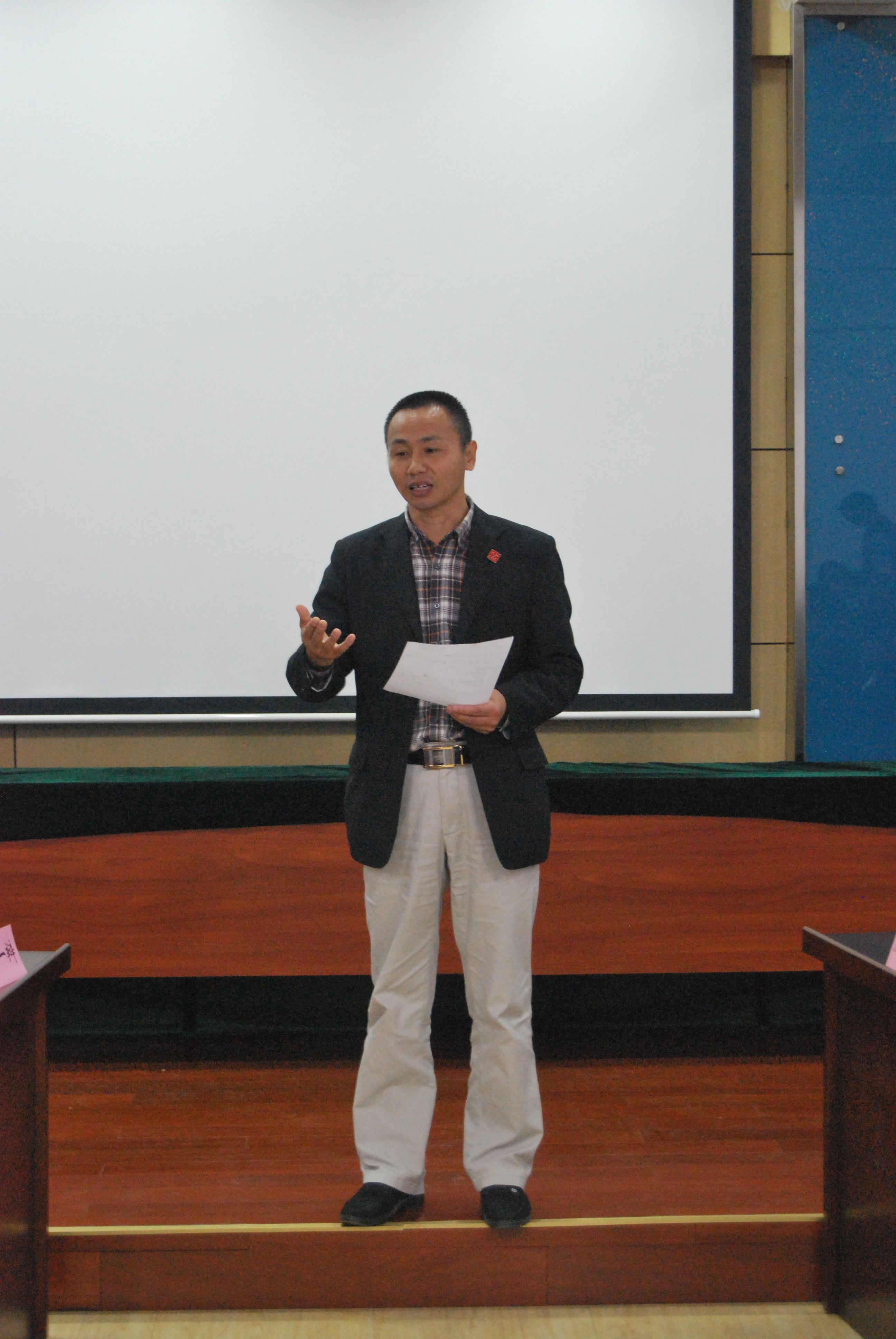 公司“绿意江南”辩论赛决赛成功举办