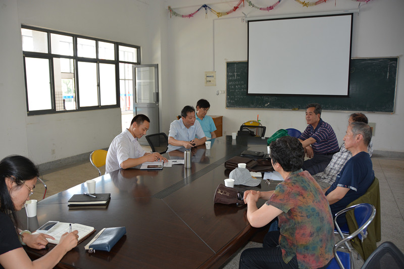 公司召开二级关工委工作研讨会