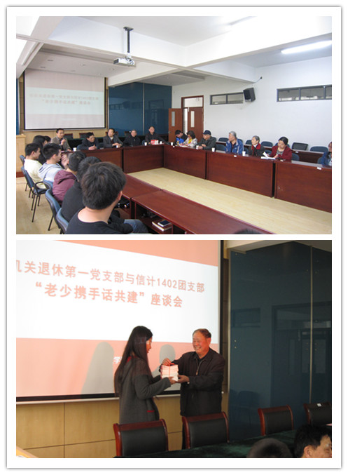 迎接首个江苏全民阅读日 公司掀起师生全民阅读活动热潮