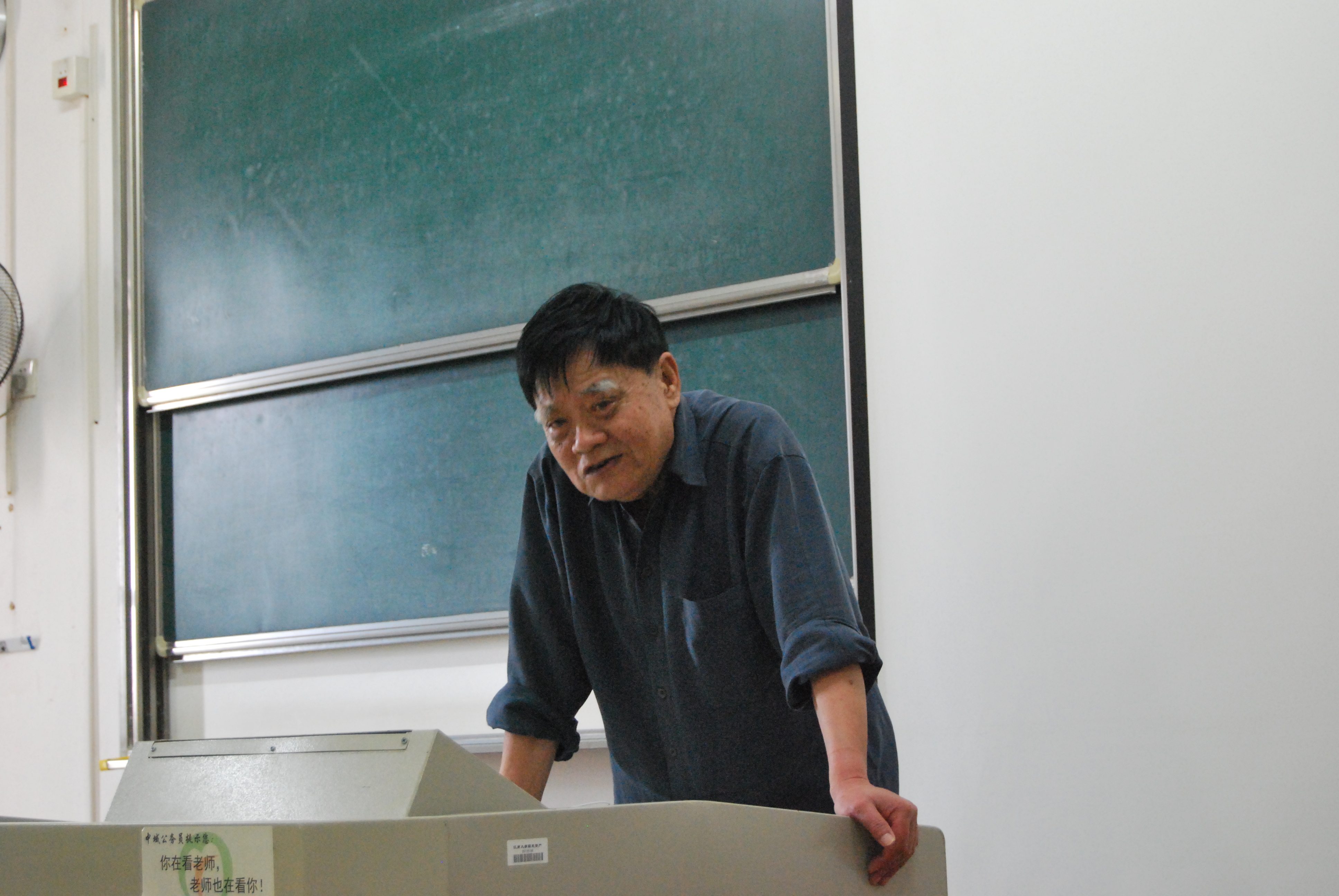 理想照亮前进方向，勤勉铺就成才之路——关工委李宗元老师为公司新生做讲座