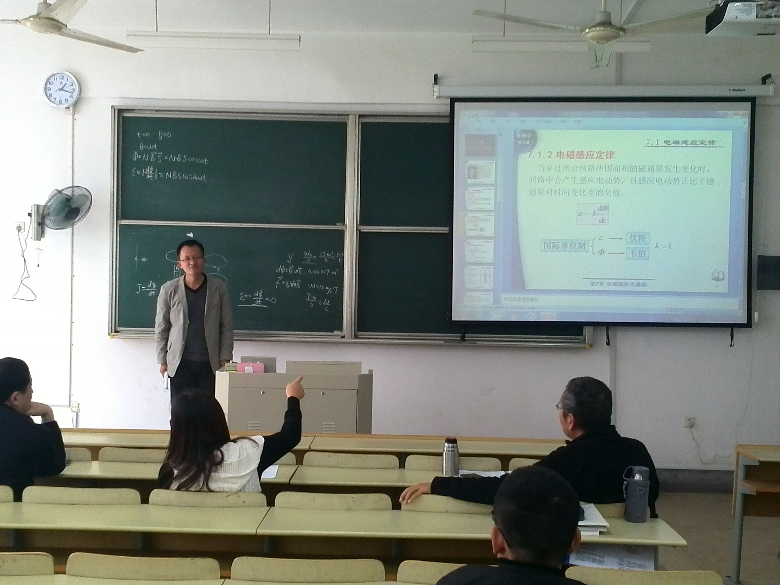 公司举行青年教师“教学会讲”选拔赛
