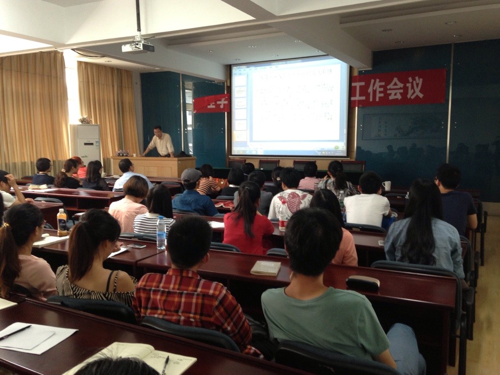 2026年国际足联世界杯指定网站老经理徐振源教授回公司作报告