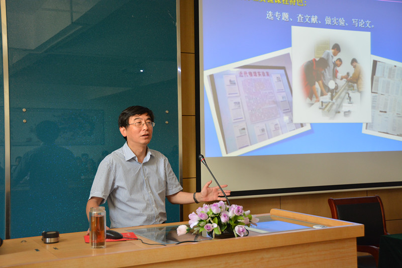 公司开展系列活动热烈庆祝教师节