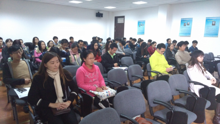 公司举行2015届研究生颁奖典礼暨学术诚信讲座