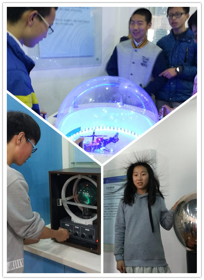 无锡市中小员工来公司参观科学素质拓展实验室