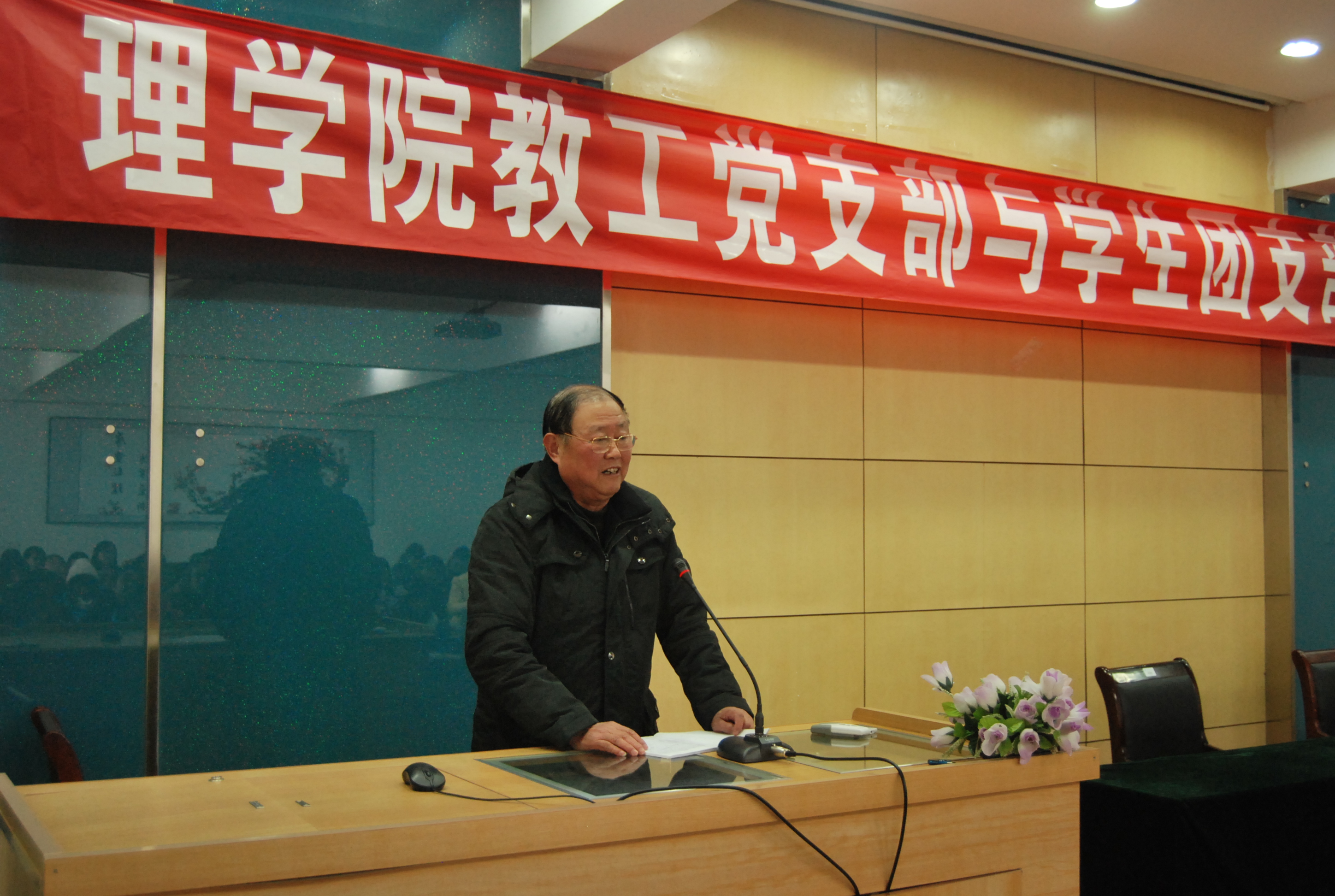 党建带团建   携手共发展—公司举行教工党支部与员工团支部结对共建仪式