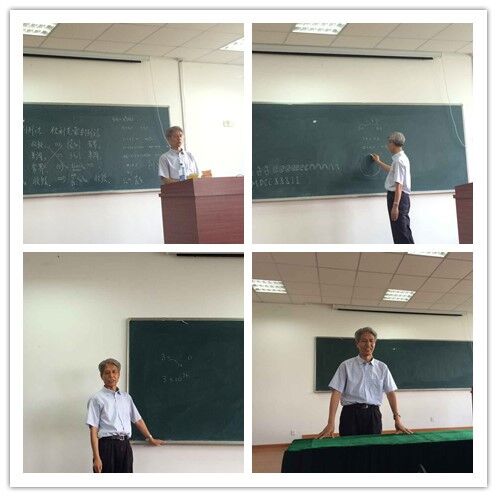 南京师范大学张吉慧教授访问公司