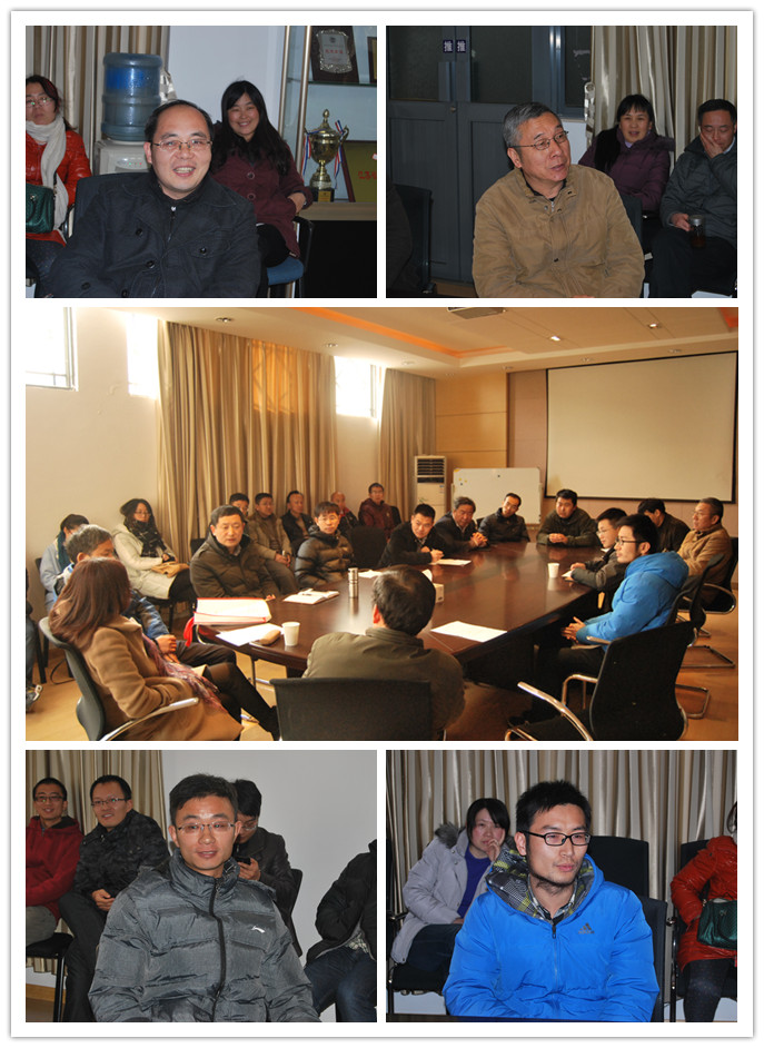 公司召开团队建设推进工作会议