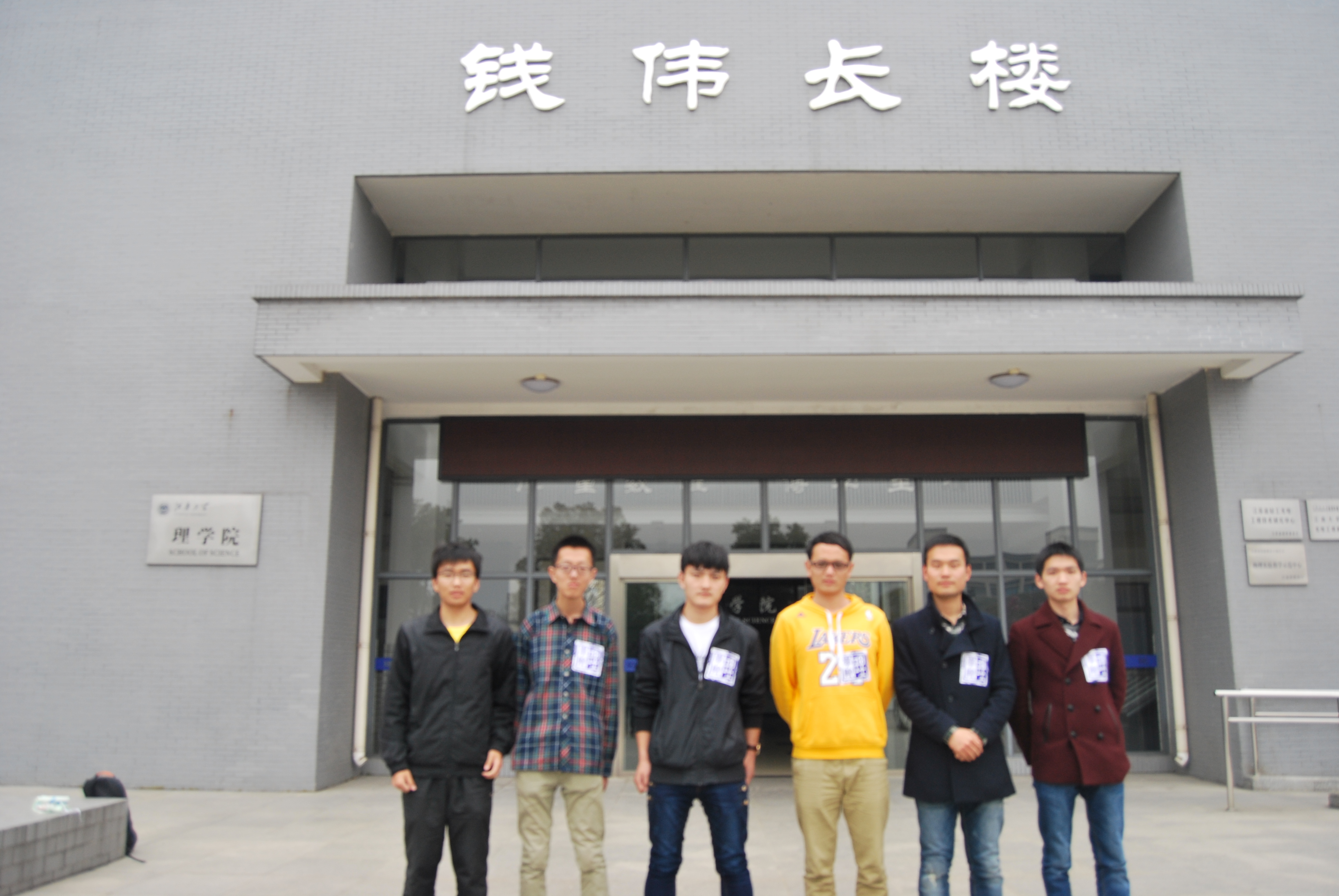 青春飞扬，快乐奔跑 ——公司学子征战锡马展风采