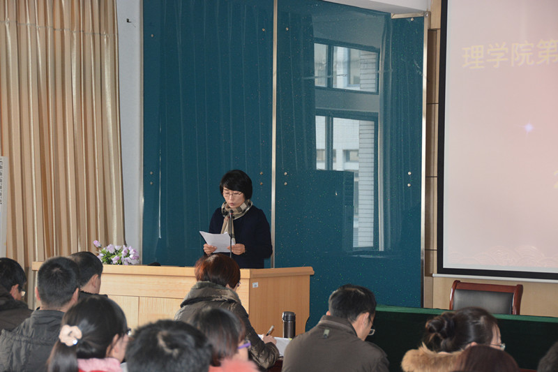 公司举行校第四届两代会代表选举大会