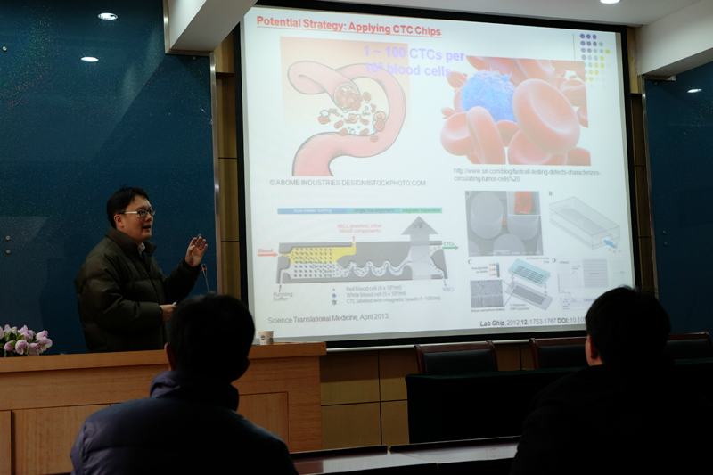 辅仁大学孙永信博士应邀到公司交流