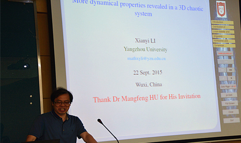 扬州大学李先义教授访问公司