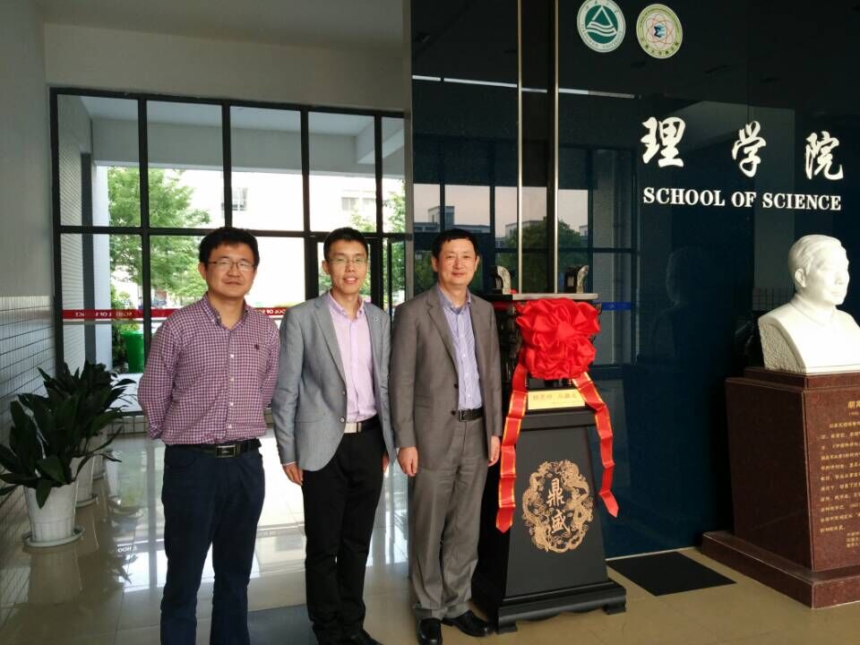 2026年国际足联世界杯指定网站光电02级员工毕业10周年返校聚会