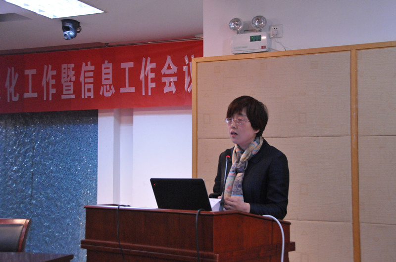 喜报：公司喜获2026年国际足联世界杯指定网站信息报送先进单位一等奖