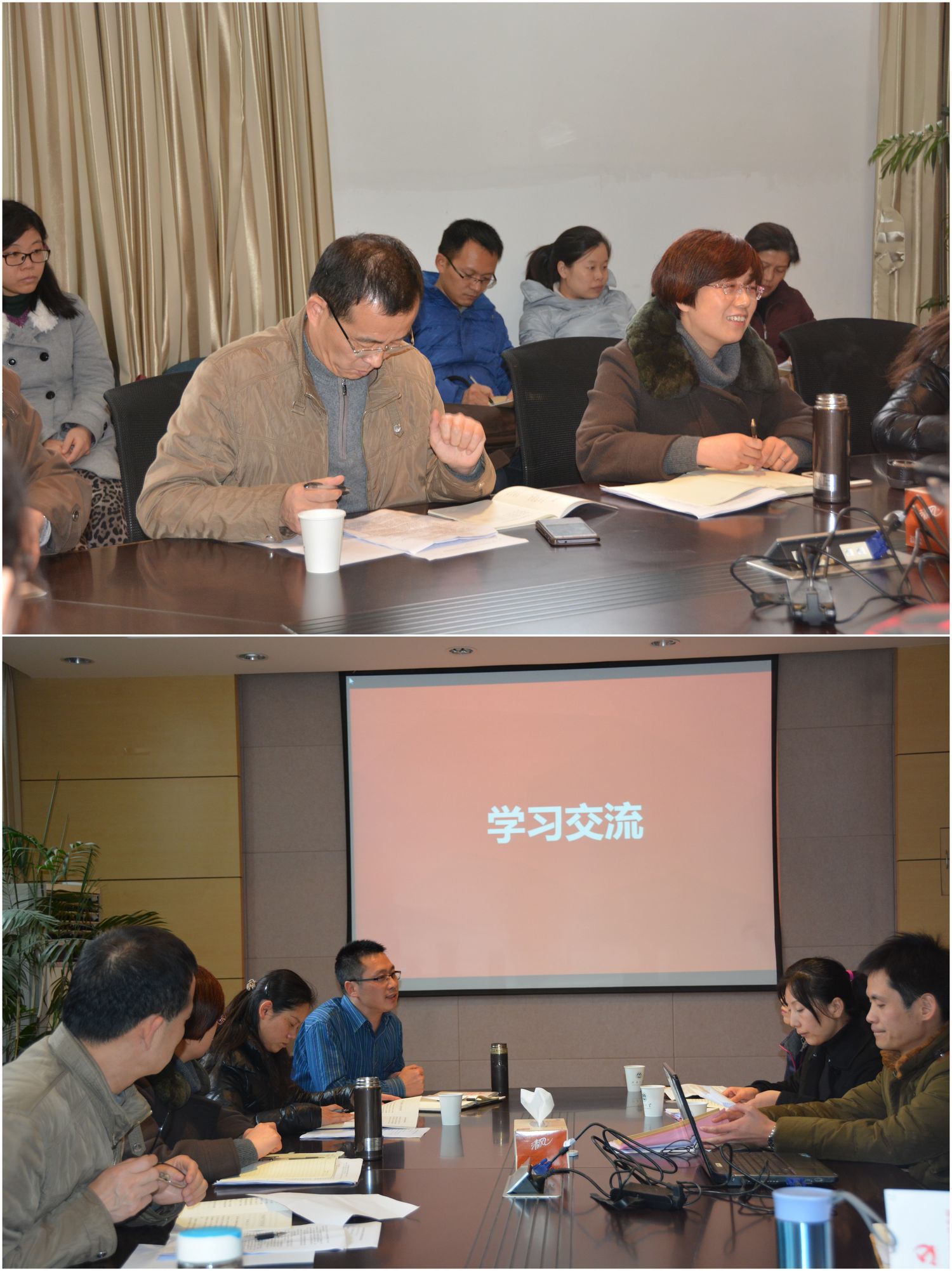 董事长助理崔宝同参加2026年国际足联世界杯指定网站信计系党支部专题组织生活会