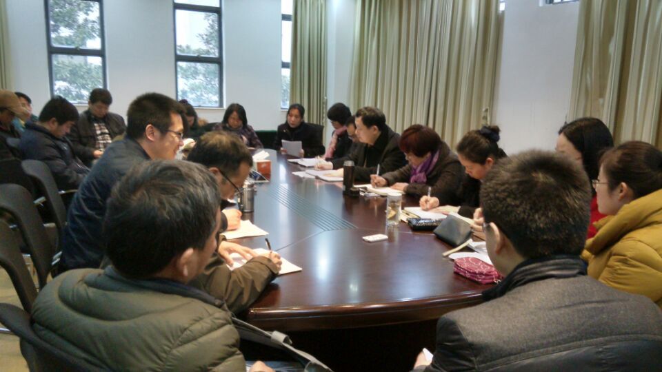公司召开系部干部述职交流会