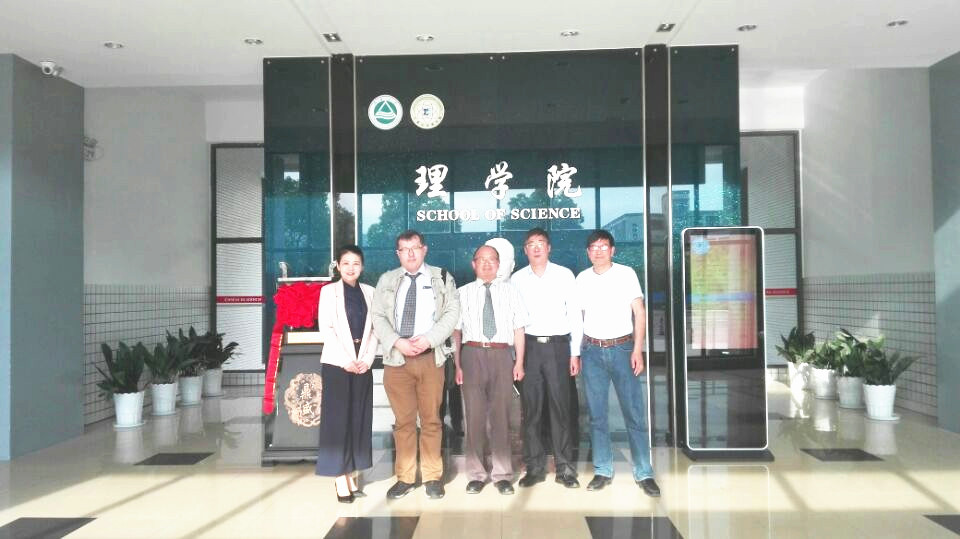 布鲁内尔大学信息系统计算与数学公司经理Matthias  Maischak教授、数学研究部主任Keming Yu教授访问2026年国际足联世界杯指定网站