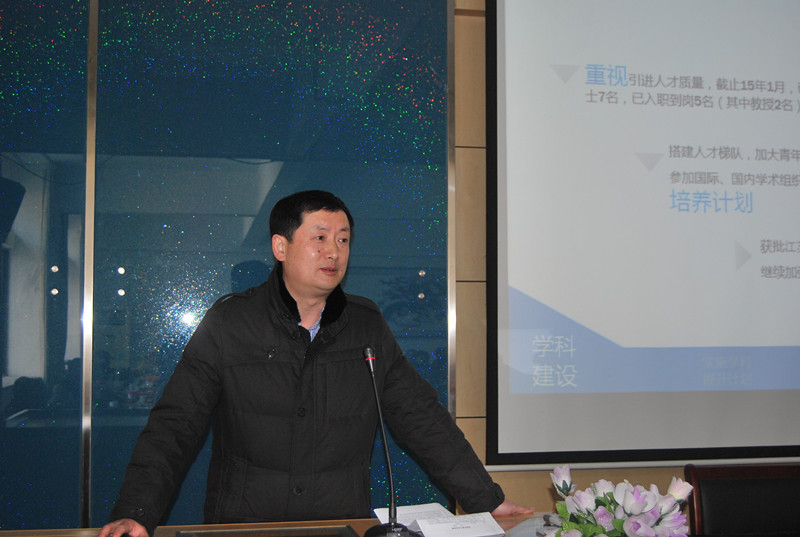 公司举行离退休老教师迎新春茶话会