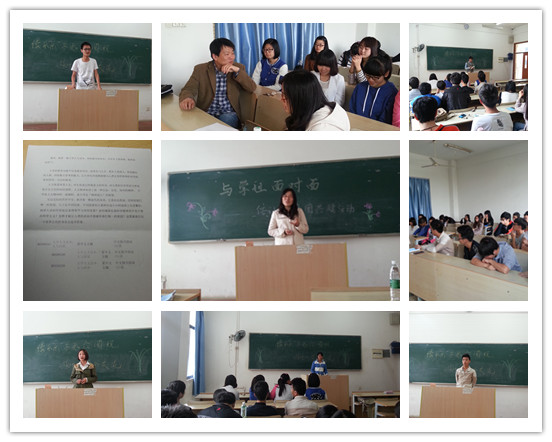 迎接首个江苏全民阅读日 公司掀起师生全民阅读活动热潮