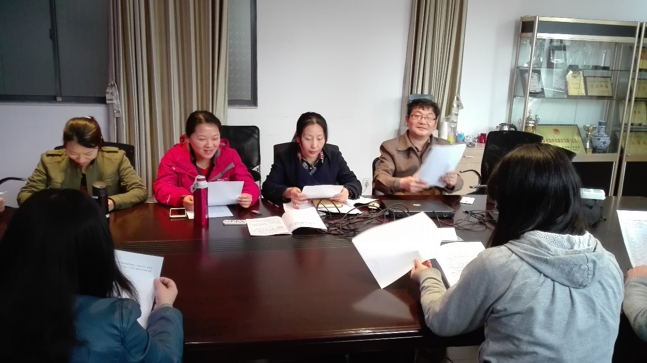 信计教工党支部开展“两学一做”政治理论专题学习座谈会