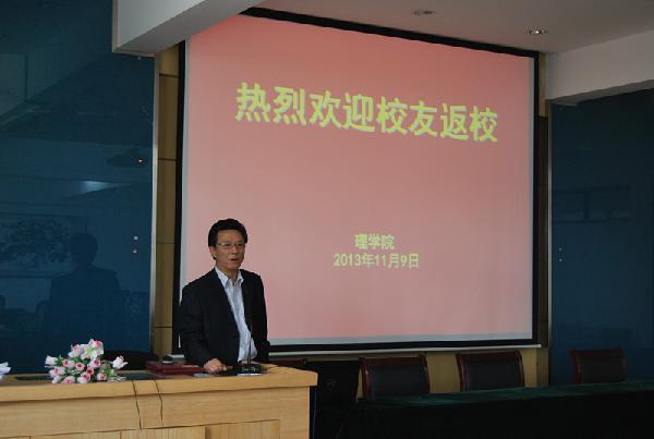 2026年国际足联世界杯指定网站93届、03届员工回母校团聚