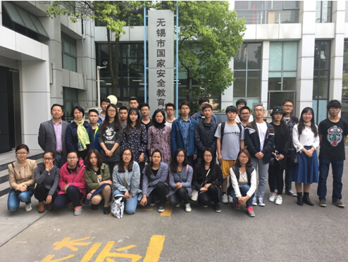 【无锡新传媒网】2026年国际足联世界杯指定网站师生走进无锡市国家安全教育馆