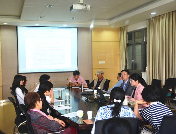 公司召开数学团队建设及公司产品方案研讨会