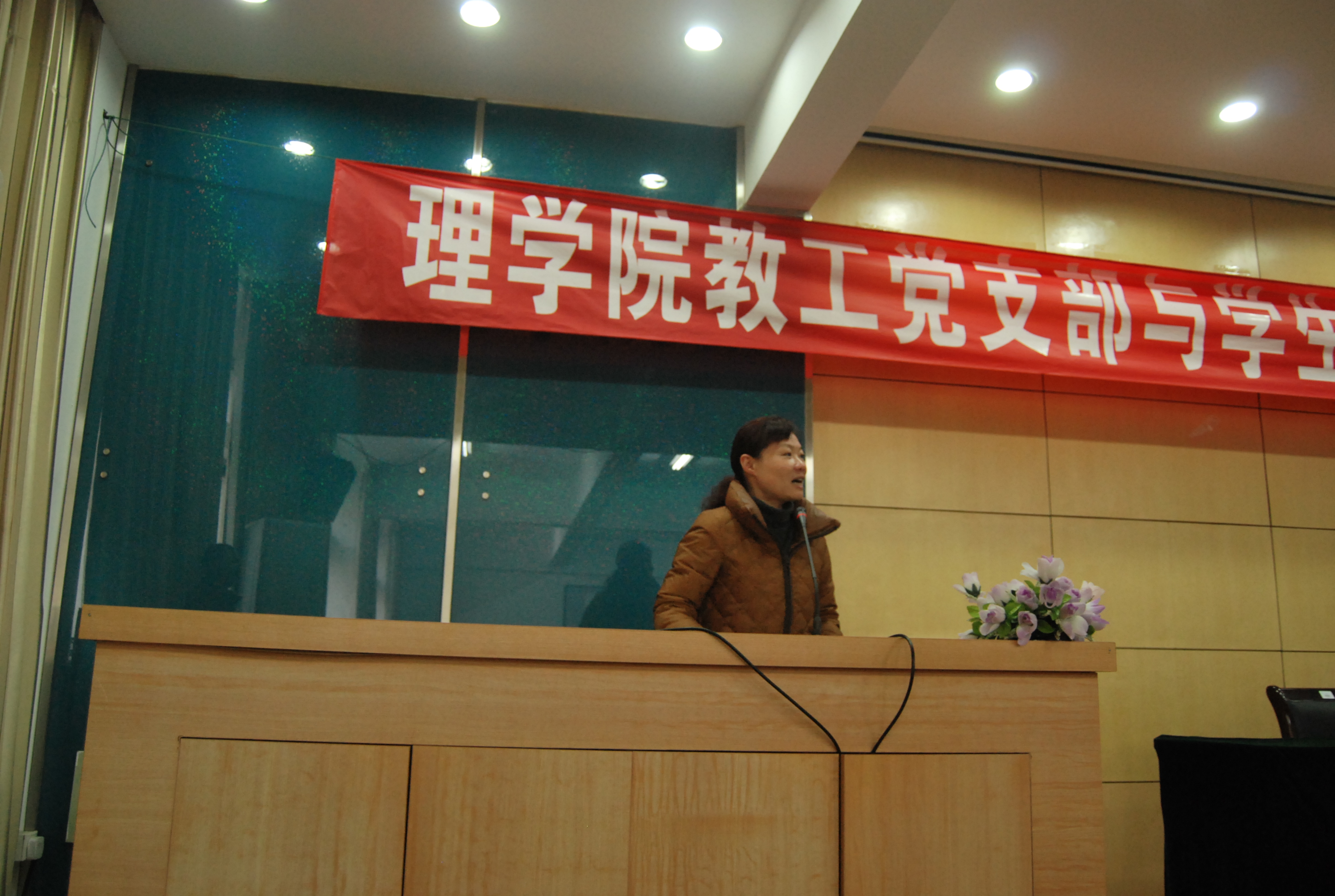 党建带团建   携手共发展—公司举行教工党支部与员工团支部结对共建仪式