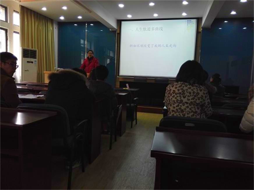 不忘初心 砥砺前行 ——优秀员工朱宸材来公司举办讲座