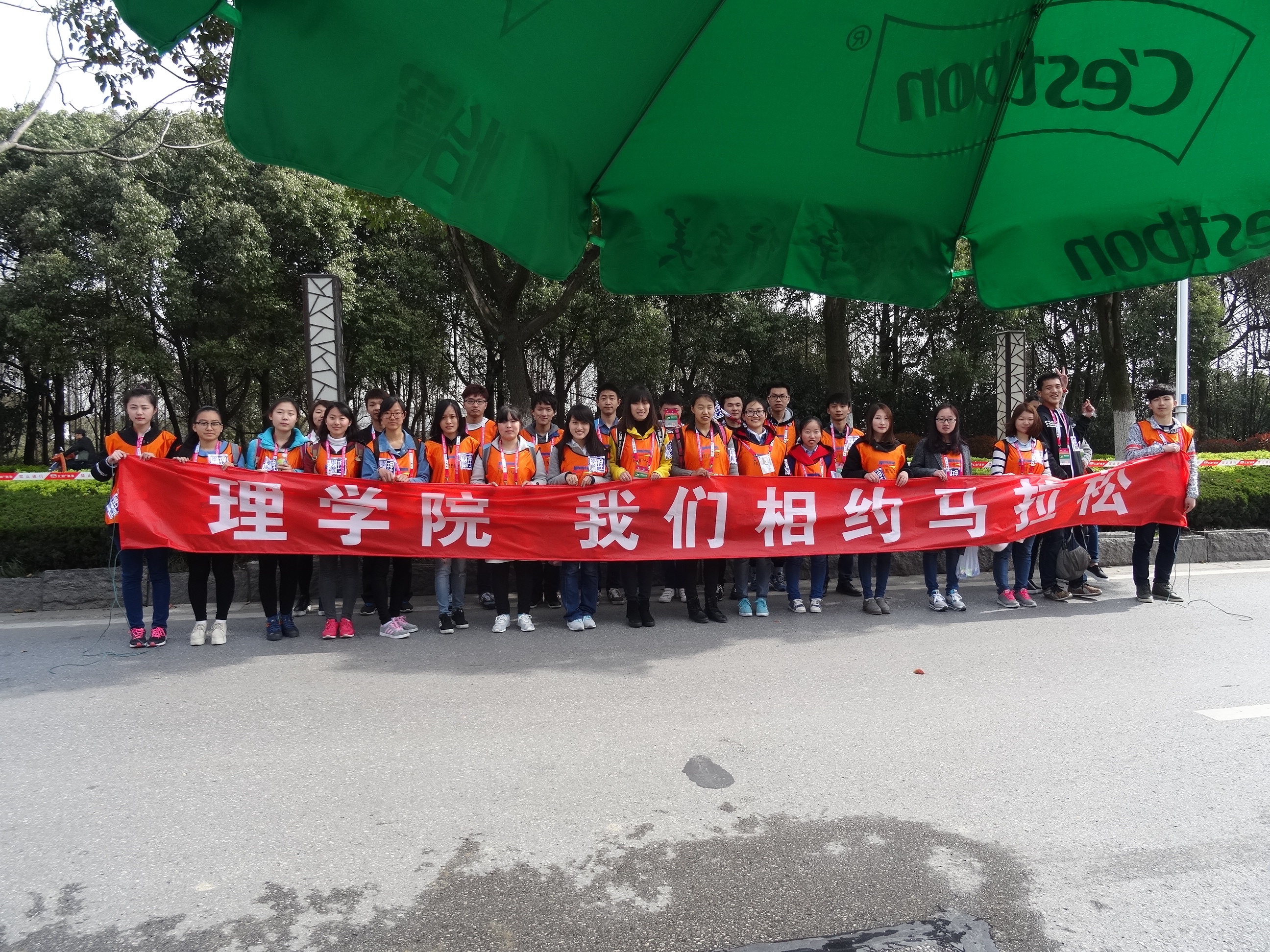 青春飞扬，快乐奔跑 ——公司学子征战锡马展风采